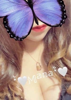 愛菜の画像