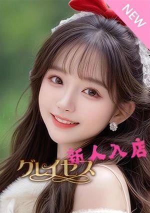 みほの画像