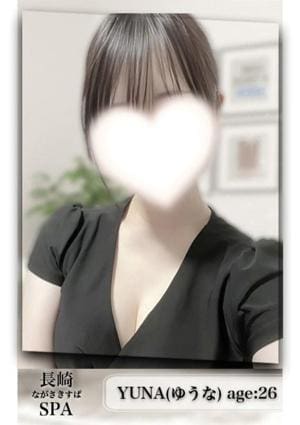 ゆうなの画像