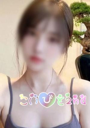 まりの画像