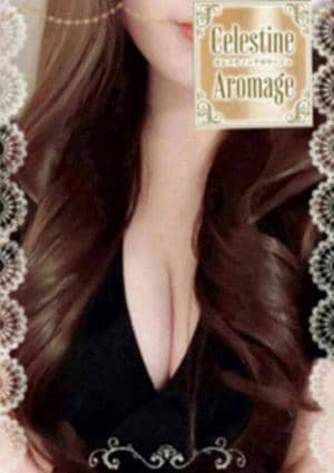 野中 みずきの画像