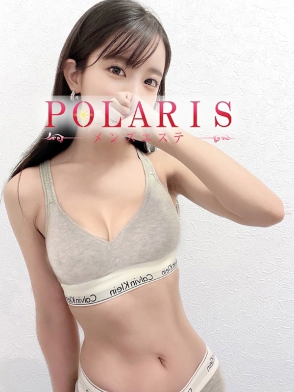 本宮 さえの画像