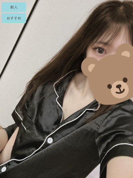 めるの画像