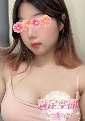 さとみの画像