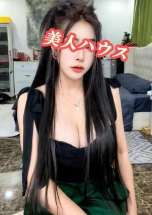 めいの画像