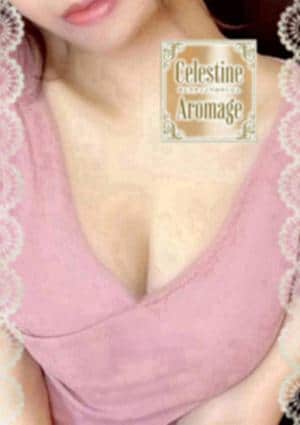 芹沢　れいかの画像