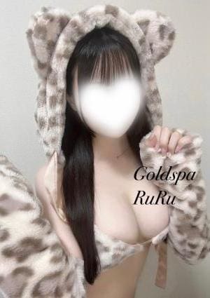るるの画像