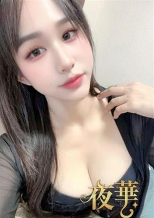 ゆらの画像