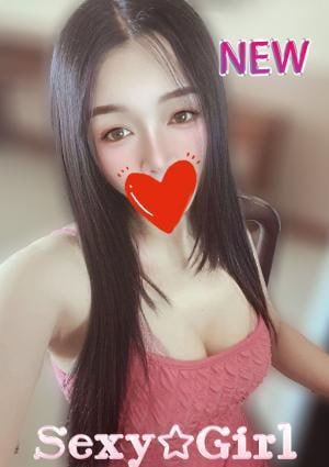 あきの画像