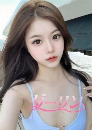 さえの画像