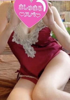 みどりの画像