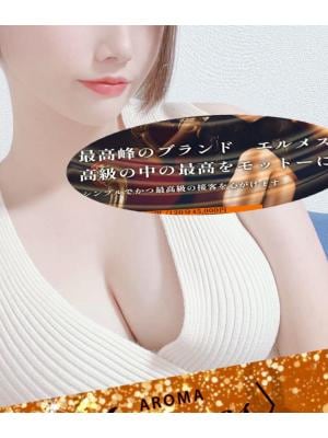 林 みゆうの画像