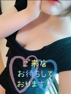 有村の画像
