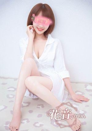 サユリの画像