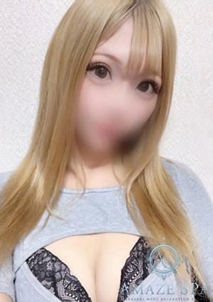 リアの画像