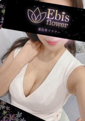 林 みうの画像