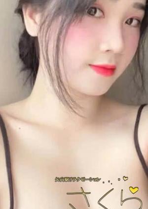 ともみの画像