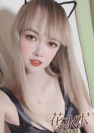 さやの画像