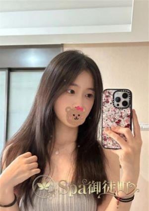 あいの画像