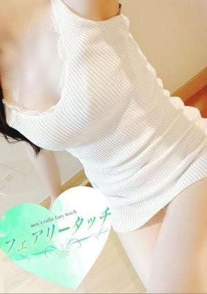 わかばの画像