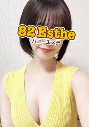 平井の画像