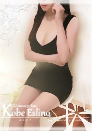 睦美の画像