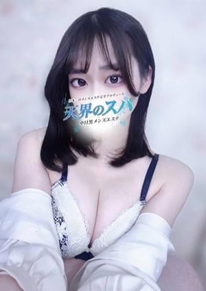 あすかの画像