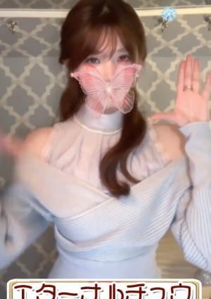 ひなの画像