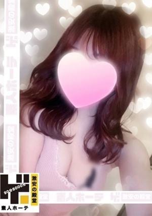 みおなの画像