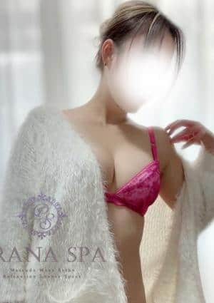 りあらの画像