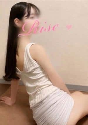 奥園の画像