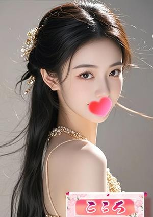 みみの画像