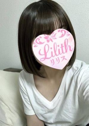るなの画像