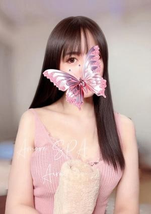 あいらの画像