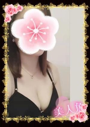 ここの画像