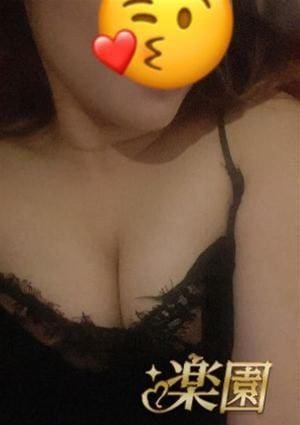 つばさの画像