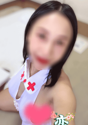 かなの画像