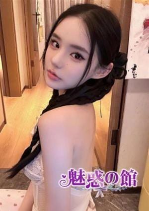 バナナの画像