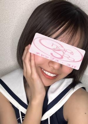 あんの画像