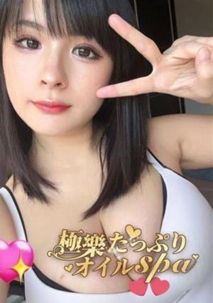 あきの画像
