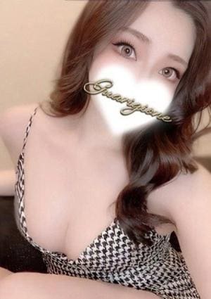 産屋敷 あまねの画像