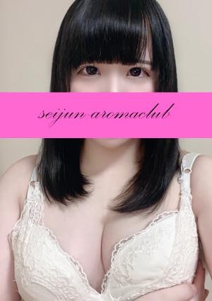 ここの画像