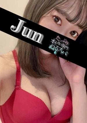 じゅんの画像