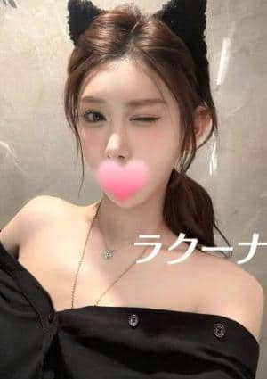 りんの画像