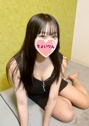 あやの画像