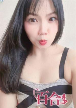 るみの画像