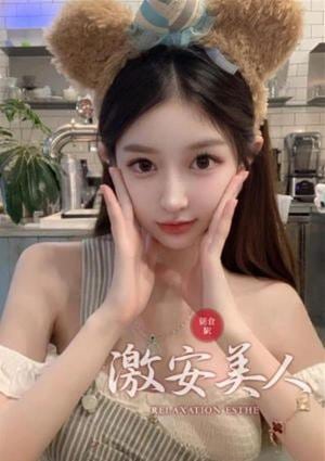 るみの画像