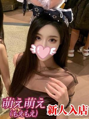 ちはるの画像