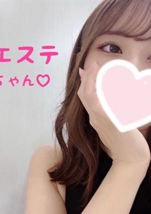 まのの画像