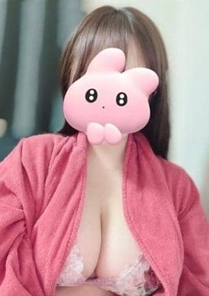 おうひの画像